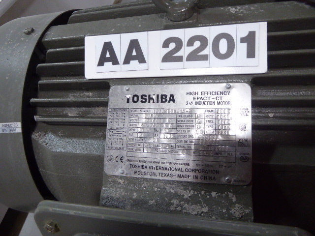 Used Agitation Blower - Horizon Inc 20 HP Steel Air Agitation-Pressure Blower AA2201-Blowers - Agitation