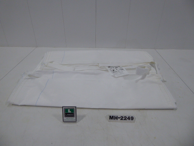 Used - Bulk Pack Inc Bulk Bag (Lot of 2) MH2249-Material Handling